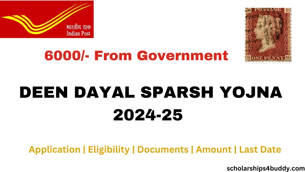 Deen Dayal SPARSH Yojna 2024-25 post